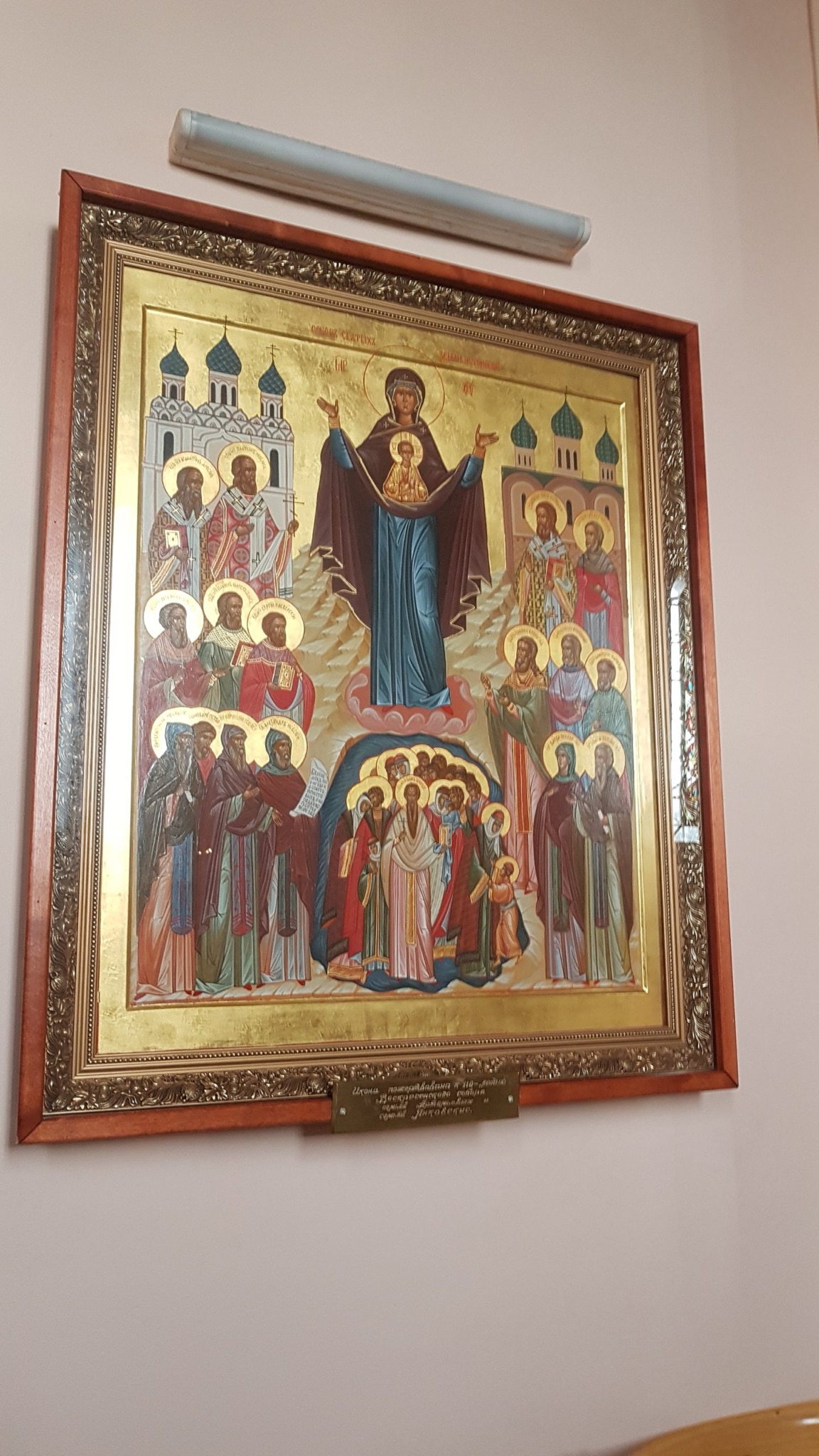 20181028_105106.jpg