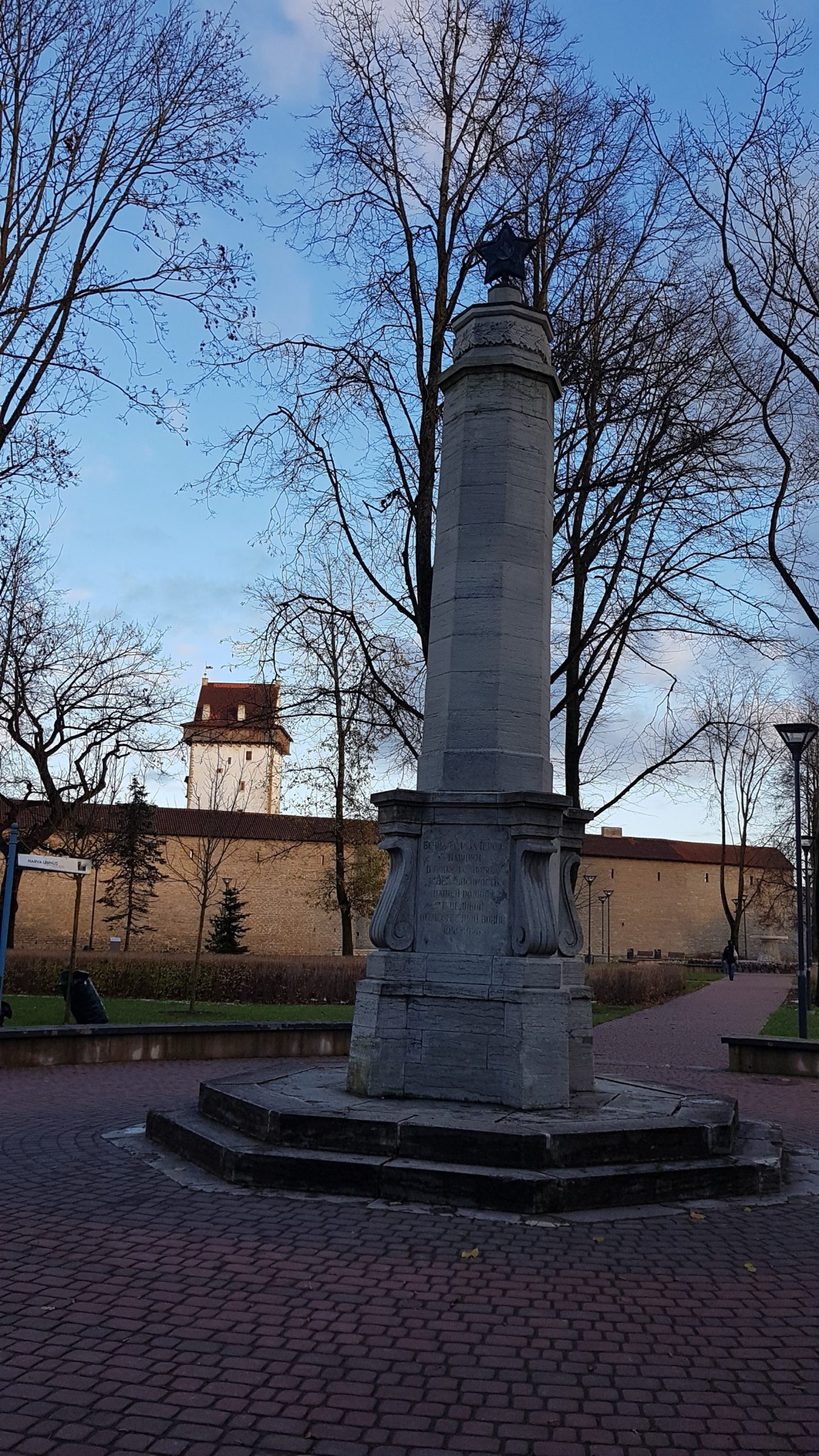 20181028_151638.jpg