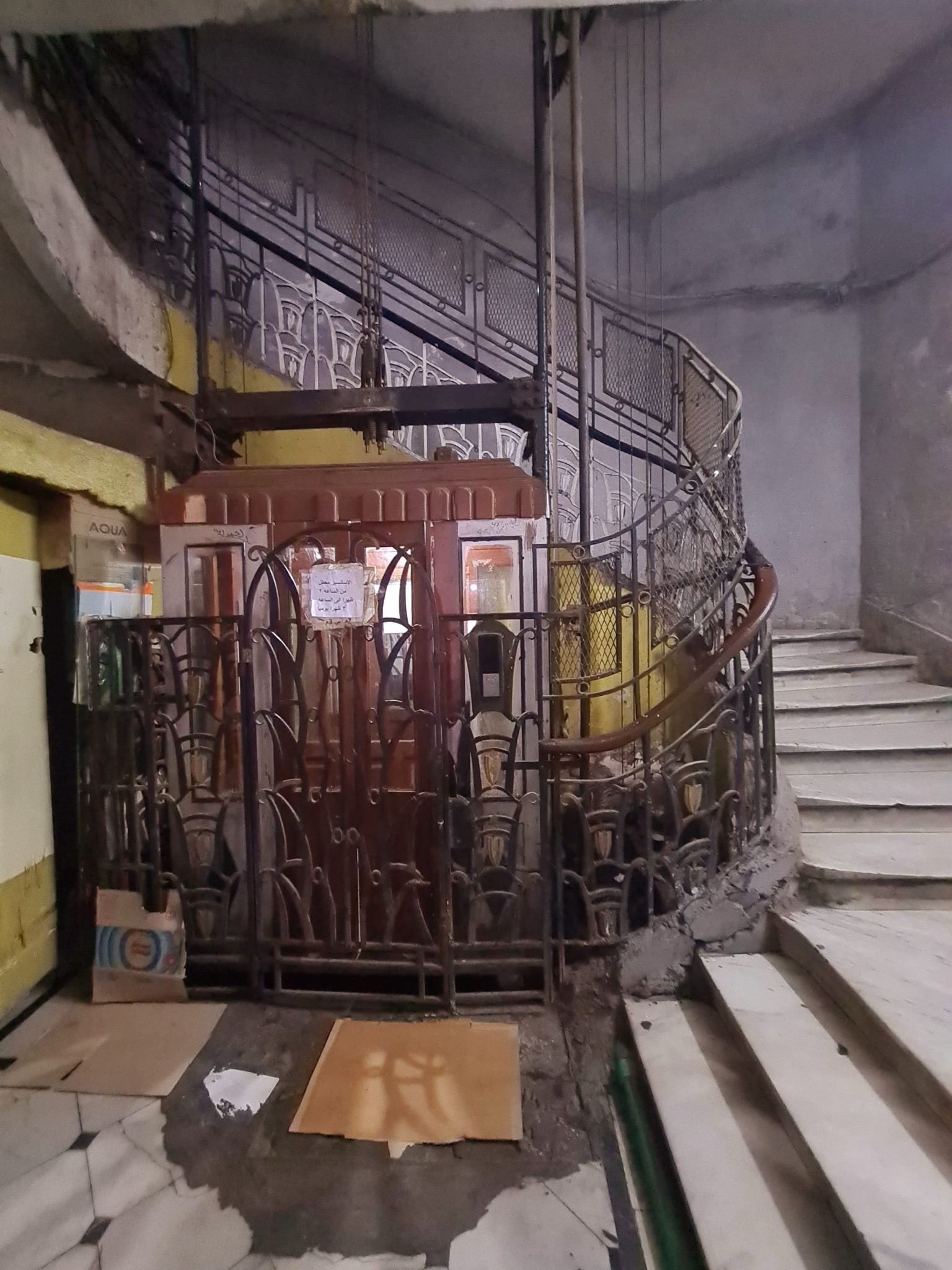 Lift Kairo hotellis